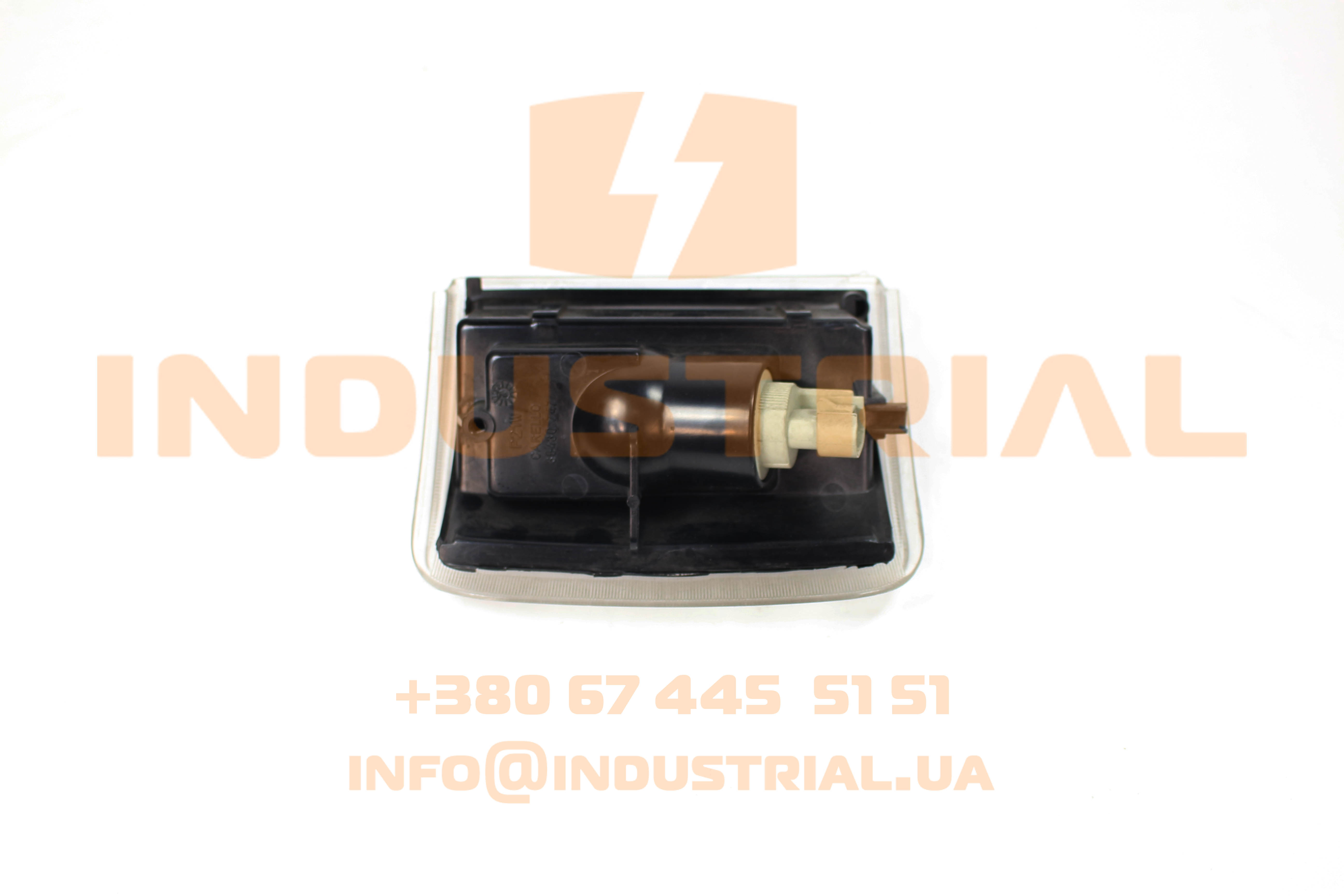 CNH 5562945 CNH INDUSTRIAL
